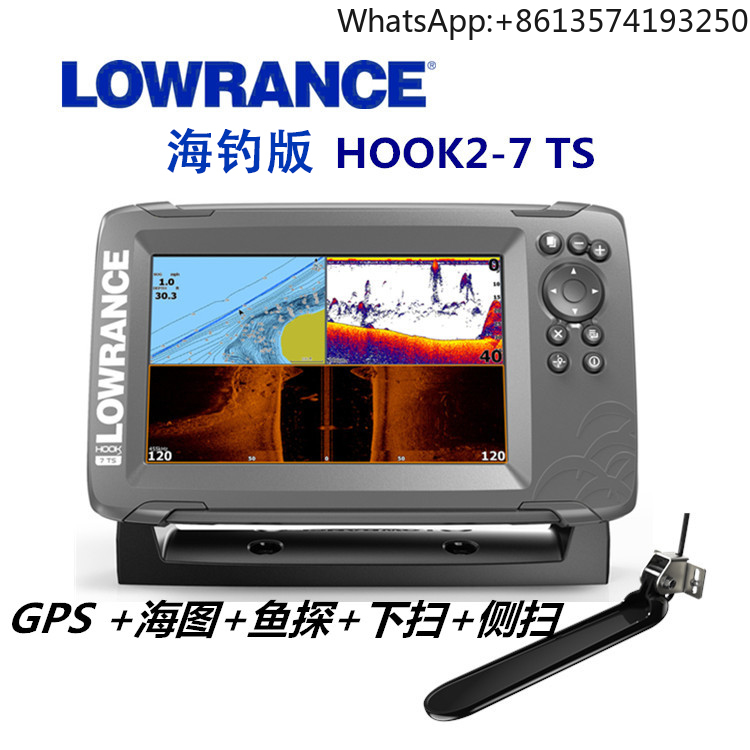 Fishing Depth Finder - เครื่องหาปลา LowranceHOOK2-7X โซนาร์สำหรับเรือเดินทะเล ตกปลาบนแพ ตกปลาในทะเล ความละเอียดสูง